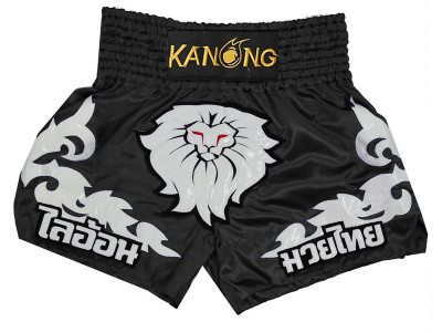 Pantaloncini Kick boxing personalizzati : KNSCUST-1189